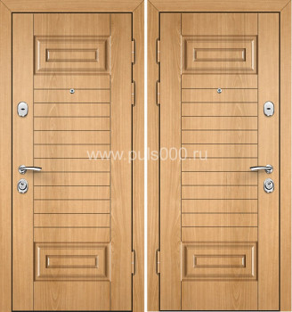 Металлическая квартирная дверь светло-коричневого цвета, цена 15 450  руб.